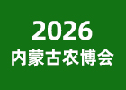 2026���ɹ��r����