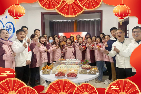 �����ό�Ȼ���ף���2025������󼪡��Ҹ�������