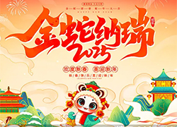 �����ϱ̄����ף�r(n��ng)�Y���т����꼪�飬�f��������