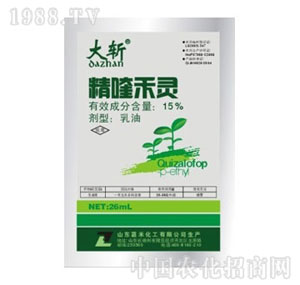 �Н�(r��n)�Ƽ�-15%��୺��`