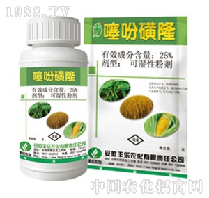 �S��(l��)�r(n��ng)��-��Ի�¡