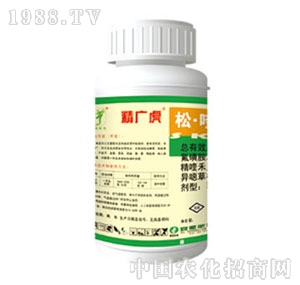 �S��(l��)�r(n��ng)��-��୷��ǰ�