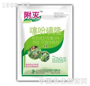 ���r(n��ng)����-����