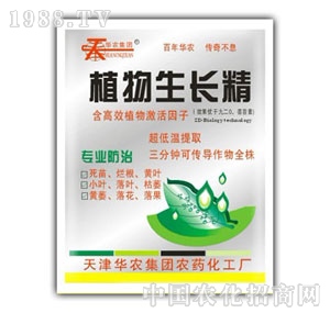 �A�r(n��ng)-ֲ�����L(zh��ng)��