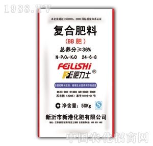 �¸۽�Դ-��(f��)�Ϸ�BB��