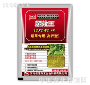 ��Ч��-���݌�(zhu��n)����Һ��