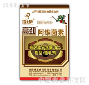 ��ʿ��-�߄�