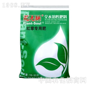 �Ϻ���ͨ-�t�ƌ��÷�