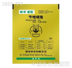 ���r(n��ng)��-����