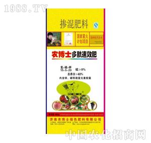 �r(n��ng)��ʿ-���ľ���䷽�ʣ�����⛹���(sh��)�ϲ��䷽��