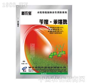 ���L-���r(n��ng)��53%�S�ױ������ɝ��Էۄ�