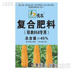 ���r(n��ng)-����958��(zhu��n)�Ï�(f��)�Ϸʣ���������45%��