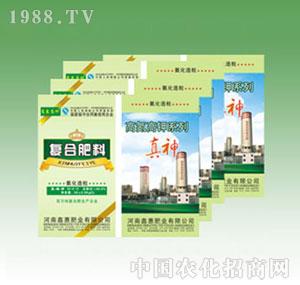 �λ�-�ߵ����ϵ�У�20-6-18