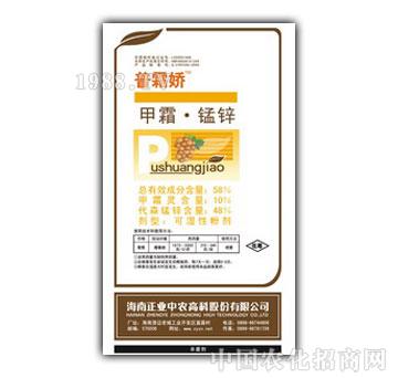 ���I(y��)���r-��˪��