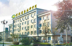 �ӱ�ʡ�r(n��ng)�ֿƌWԺ