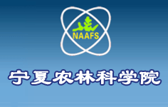 �����r(n��ng)�ֿƌWԺ