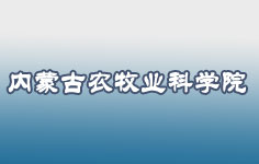 ��(n��i)�ɹ��r(n��ng)���I(y��)�ƌWԺ