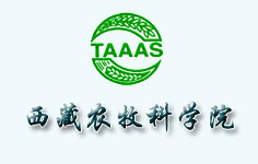 �������΅^(q��)�r(n��ng)���ƌWԺ