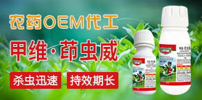 ���u�����������r(n��ng)ˎ���޹�˾