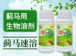 ɽ�|���r(n��ng)����Ƽ����޹�˾